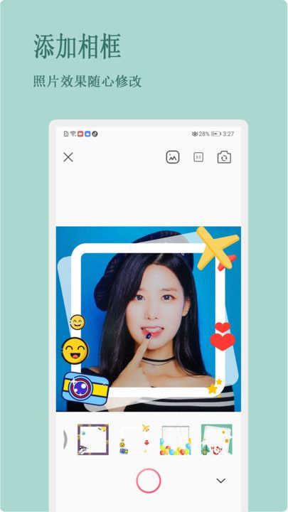 Mo咔相机官方手机版下载图片1