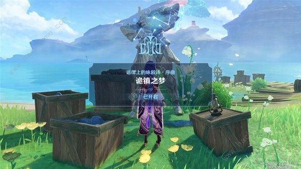 原神海魔王的宫殿任务怎么做 4.6海魔王的宫殿任务完成流程图片2