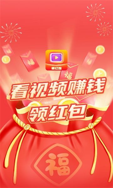 来米小剧场免费手机版下载 v1.6.0.3