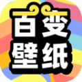 悟空百变壁纸app手机版 v1.0