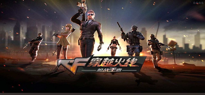 cf手游堡垒觉醒和炼狱哪个好-堡垒觉醒和炼狱对比分析