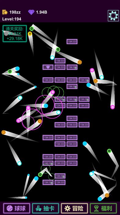 抽卡打砖块物理弹球游戏安卓手机版下载 v0.0.6