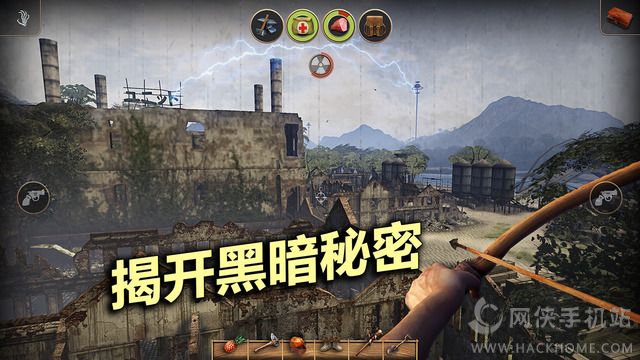 辐射岛游戏安卓联机版（Radiation Island） v1.2.2