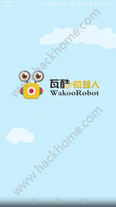 燕郊瓦酷机器人app官方手机版下载 v1.0