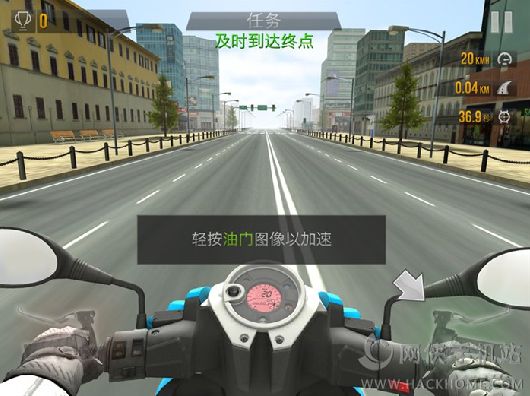 公路骑手Traffic Rider全关卡解锁内购存档分享图片1