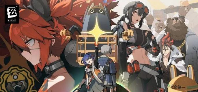 绝区零1.4新邦布有哪些-1.4新邦布介绍​