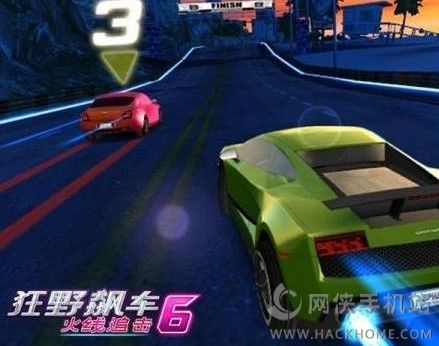 狂野飙车6火线追击游戏安卓版 v3.9.3