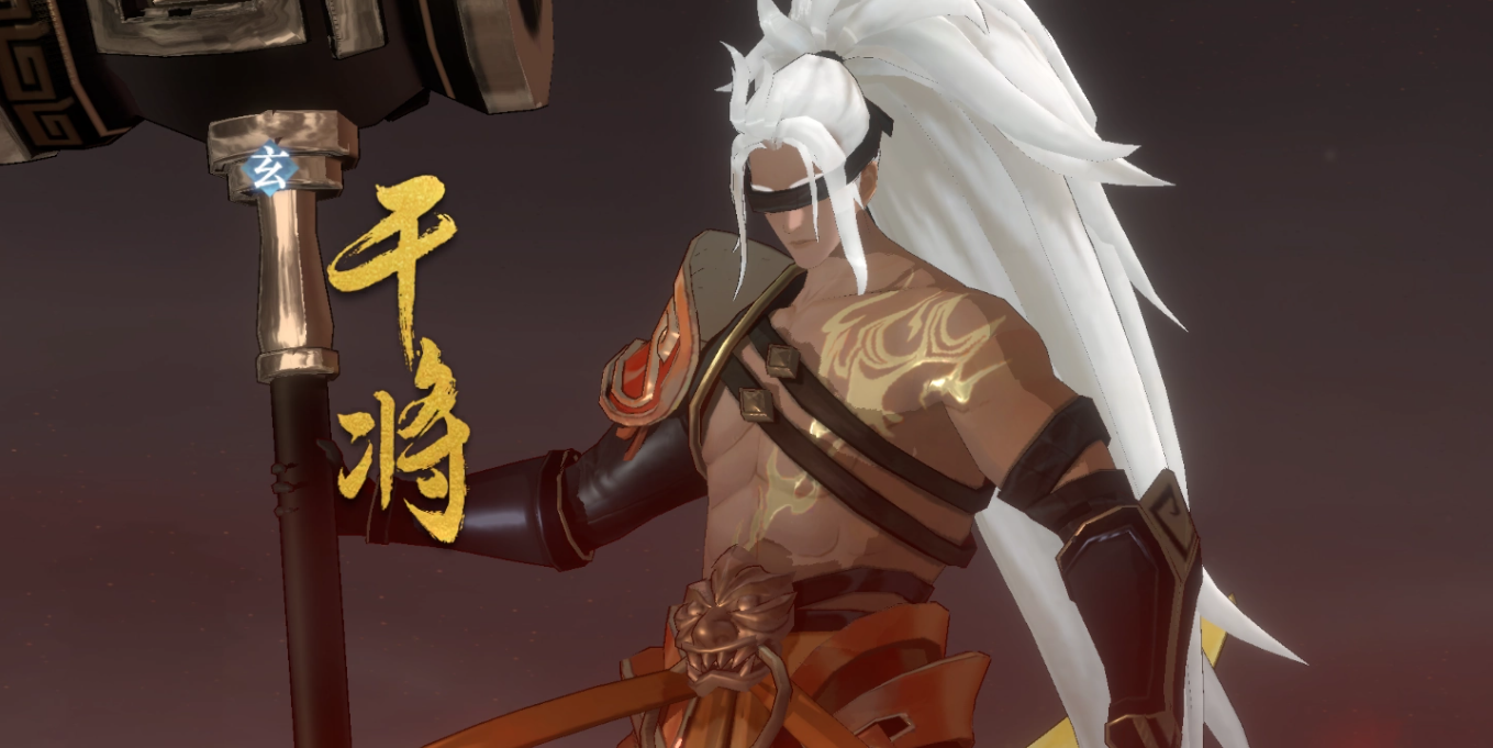 忘川风华录干将灵器怎么搭配