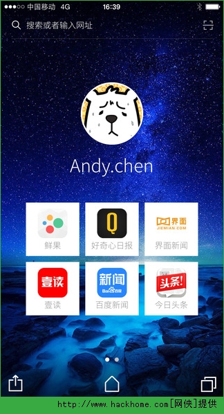 点一下苹果手机版app v1.2