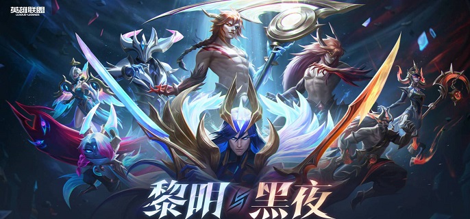 英雄联盟惩戒之箭天赋带什么-s12维鲁斯出装天赋选择