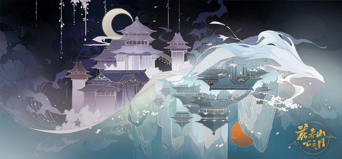 花亦山心之月鼓锤怎么获得