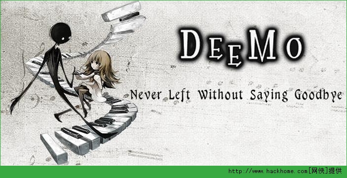 deemo2.2ios最新官方版