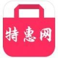 乐购优惠app安卓版软件 v1.00