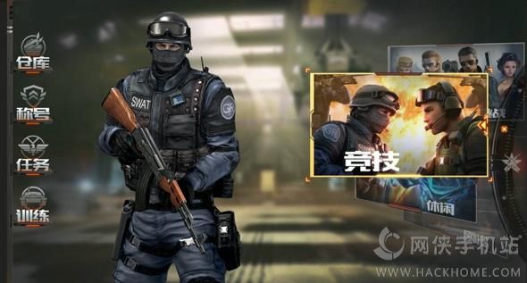 穿越火线枪战王者官方内测版 v1.0.390.690