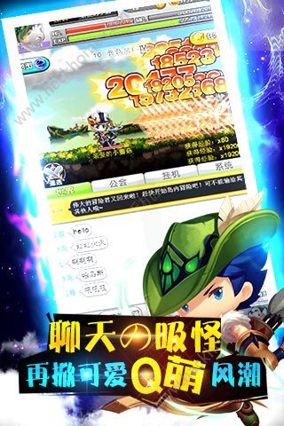 天天打蘑菇手机游戏百度版 v1.0