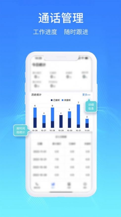 极象阁app官方版安卓下载 v1.0.0