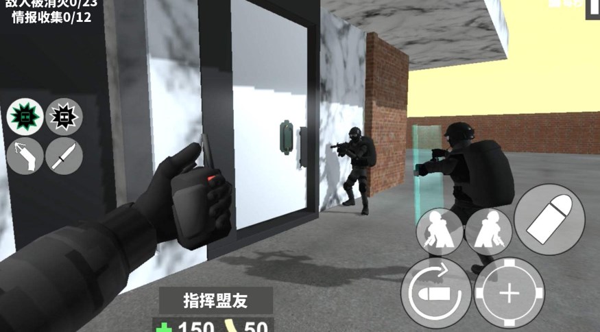 CQB战术射击官方安卓版下载 v1.1