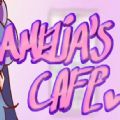 Roblox amelia＇s cafe中文版下载手机版 v2.600.713