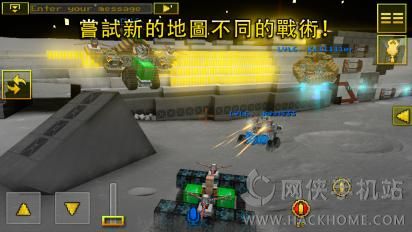 像素战车人物最新安卓版 v2.5.2