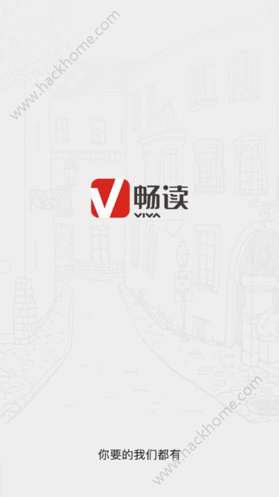 新湘潭头条新闻手机版app官方下载 v1.0.0