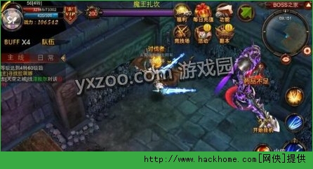 全民奇迹卡怪点全攻略图片7