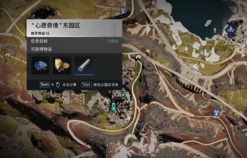 七日世界砰砰爆米花怎么获取
