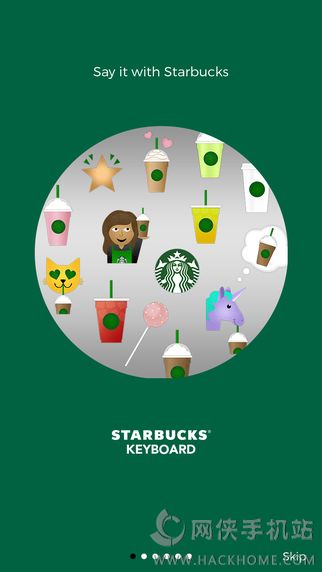 Starbucks Keyboard星巴克键盘安卓版app下载 v1.0