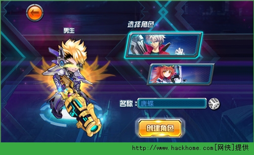 《天天枪战》评测：萌元素和枪战的完美结合图片2