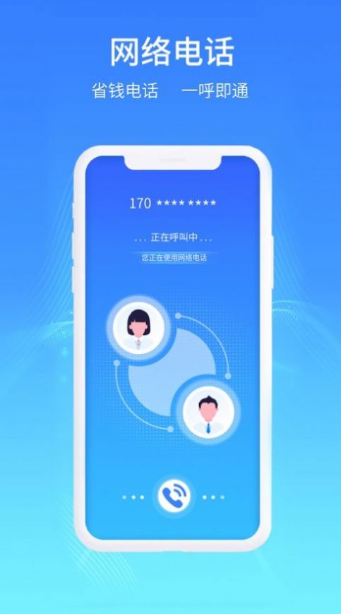 极象阁app官方版安卓下载 v1.0.0