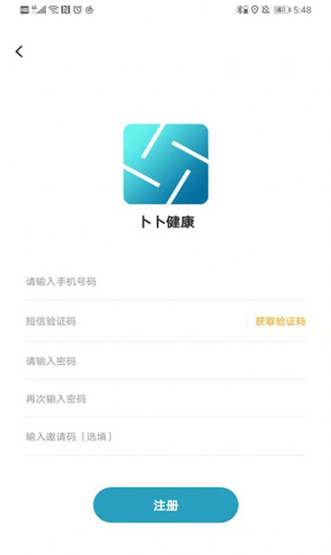 卜卜健康最新版app软件下载 v1.0.7