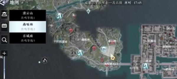 大奉打更人首领宝箱怎么获得