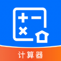 恒辉代理计算器app软件下载 v1.0.2