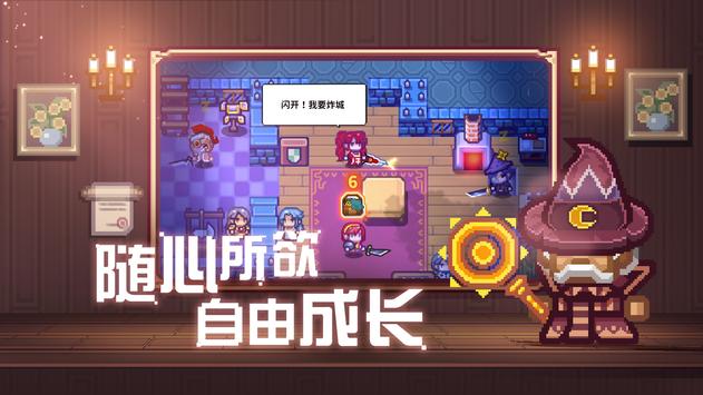 伊洛纳港服游戏官方下载 v1.1.15