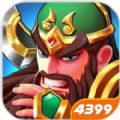 塔防三国志2暗金武将最新版 v7.7.00