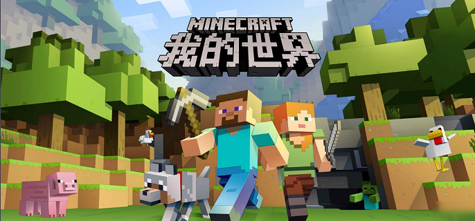 我的世界暮色森林九头蛇结界怎么破