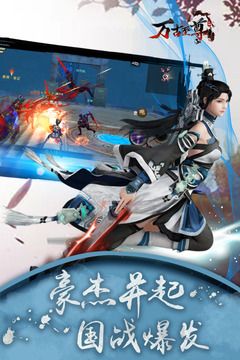 万古至尊手游官方安卓版 v1.0.5