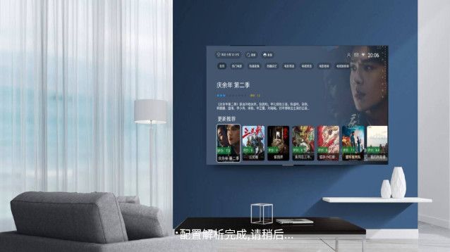 追剧影院TVapp官方下载最新版 v4.1.4