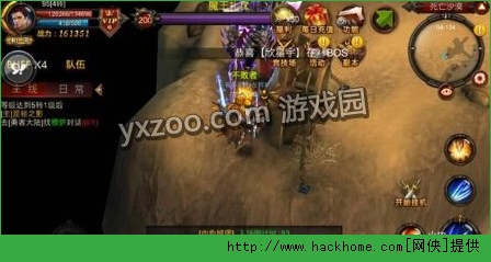 全民奇迹卡怪点全攻略图片6