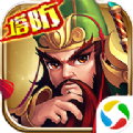 无双战将3D版官方正版游戏下载 v1.0