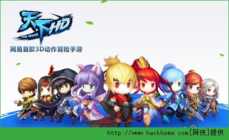 天下HD云麓元魂选择推荐​