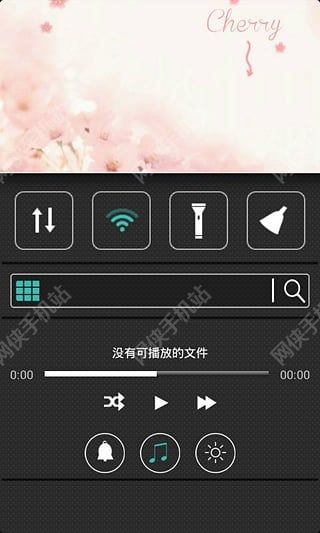 3D樱花动态壁纸锁屏安卓手机版app v3.0