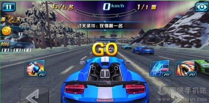 3D终极车神2安卓版最新版 v1.0.8