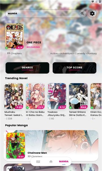 saikou漫画app安卓版下载安装 v1.2.3.0