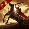 三国点将录手游官方正式版 v1.2.807