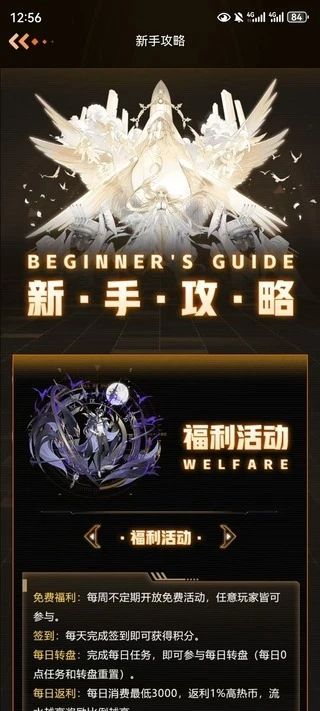 元梦潮玩官方软件下载 v1.0.1