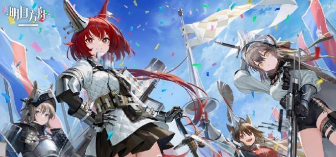 明日方舟5.5周年新干员有哪些-5.5周年新增干员介绍​