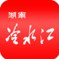 湖南冷水江新闻官方手机版app v1.6.0