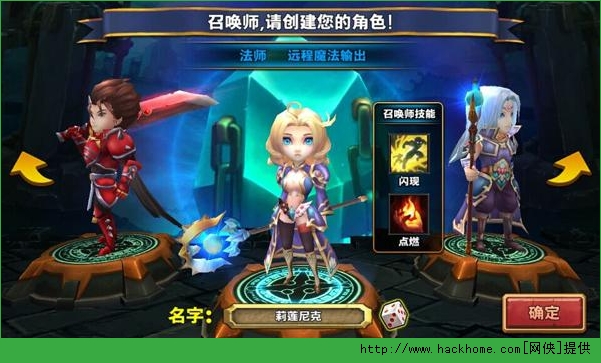 英雄来了好玩么？ 英雄来了新手攻略​