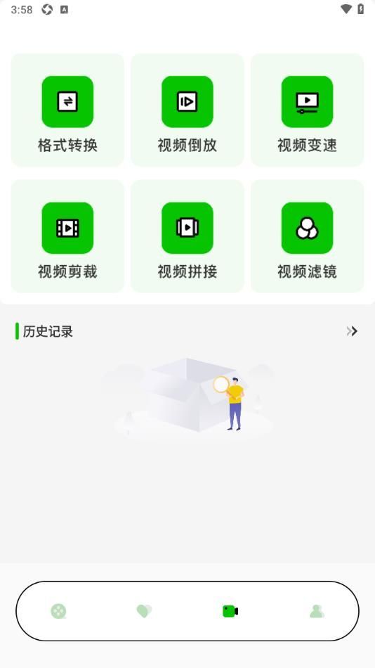 红叶影评追剧app软件正版下载 v1.1