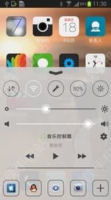 苹果百变锁屏下载安卓版APP v3.0